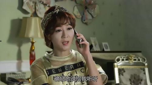 惊！拜金女竟是财阀千金,财阀千金背后的拜金真相