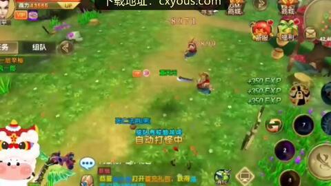 无限抽取：开局核平修仙世界,末世重生，无限抽取，逆天改命