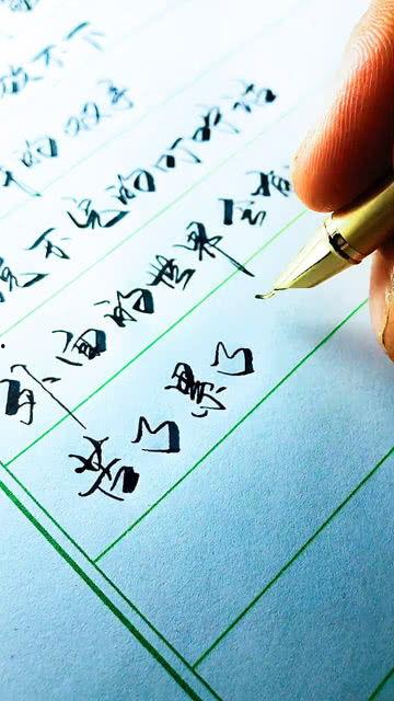 儿行千里母担忧,母心牵挂——传承孝道，共筑和谐家庭