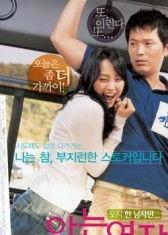 球爱咖啡屋,温馨时光，品味生活